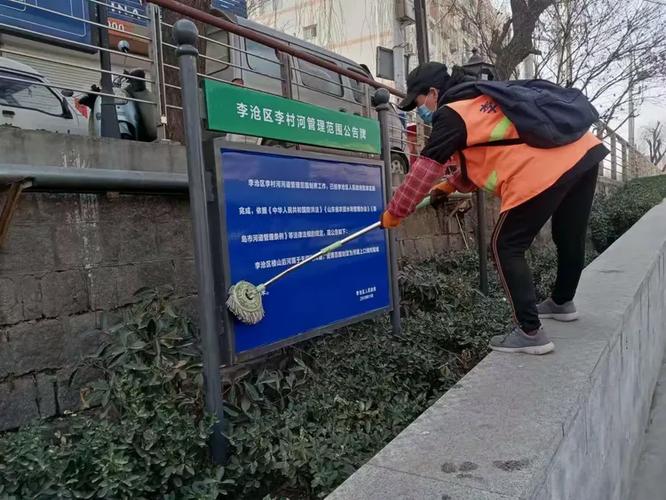 市政设施精细化管理 打造“精致工程”的路径与实践